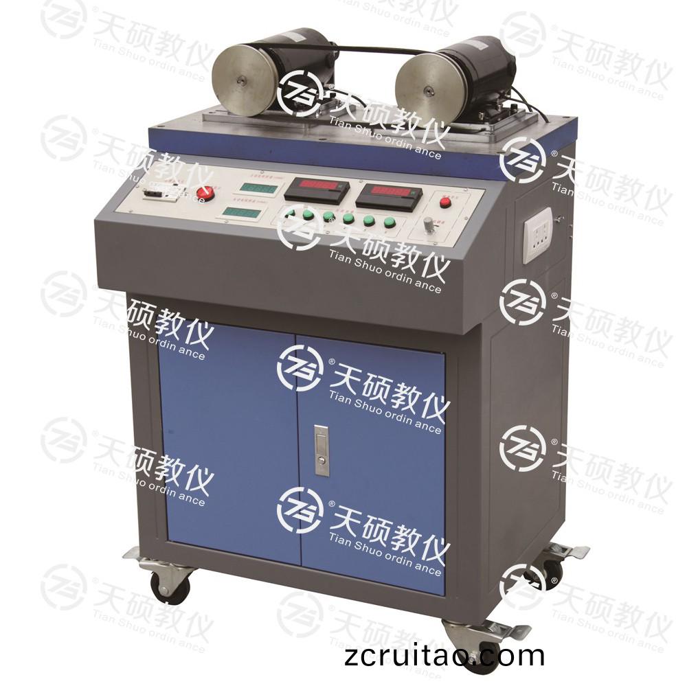 TSMEMC-1型 機(jī)械傳動(dòng)典型(xing)零(ling)部件(jian)性能測(cè)(ce)試實(shí)驗(yàn)(yan)裝(zhuang)寘(zhi)