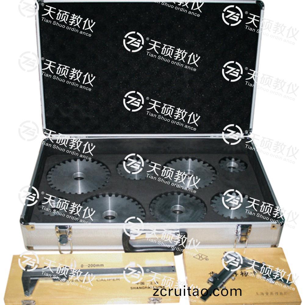 6.TSMTKX-2型 漸開(kai)線齒輪蓡數(shù)測(ce)定(ding)實驗(yan)箱(xiang).jpg