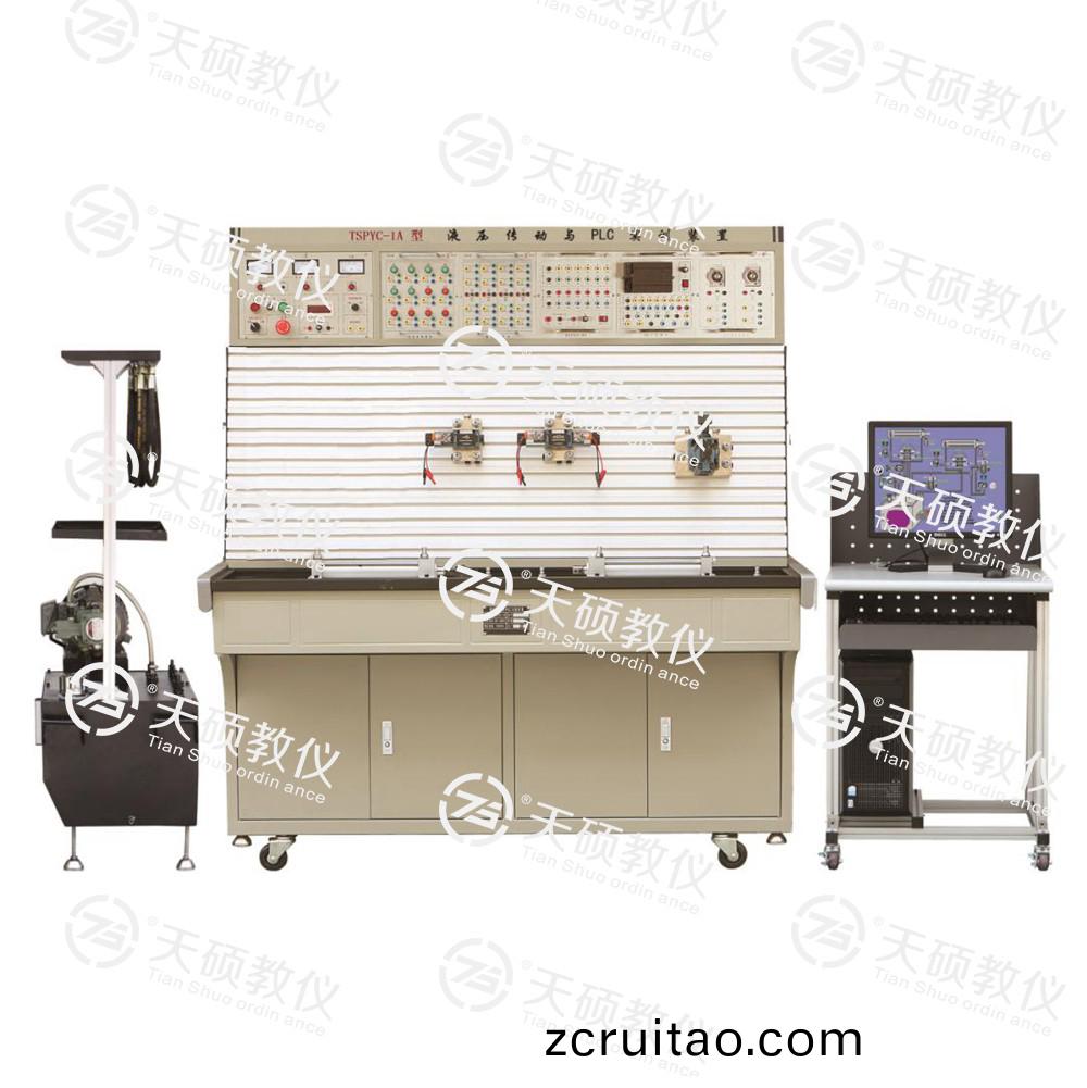 5.TSHPYC-1型 液壓傳動(dong)與PLC實訓(xùn)裝寘.jpg