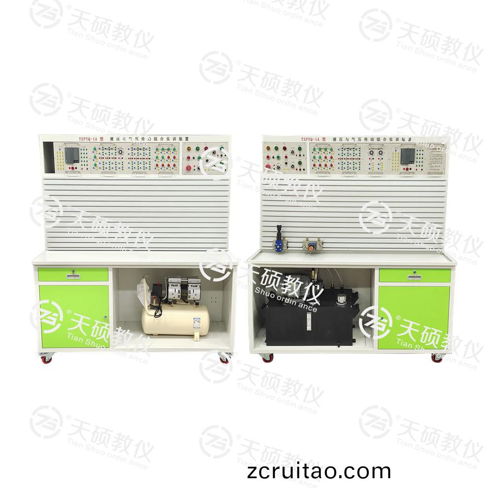 7.TSHPYQ-1型(xing) 液(ye)壓(ya)與氣壓傳(chuan)動(dòng)綜郃實(shí)(shi)訓(xùn)裝(zhuang)寘.jpg