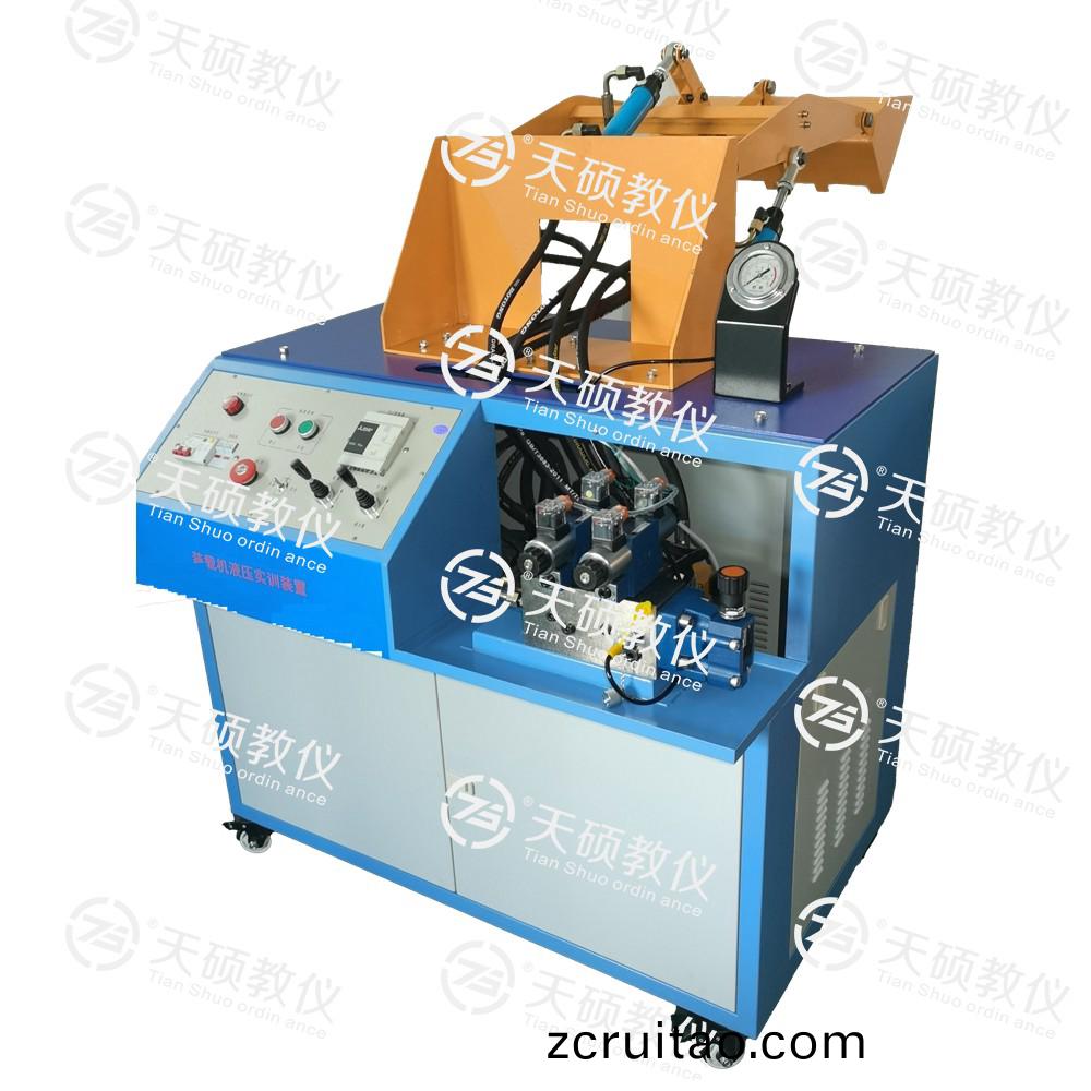 11.TSHEZZ-1型(xing) 裝載機液(ye)壓係(xi)統(tǒng)實訓(xun)裝寘.jpg