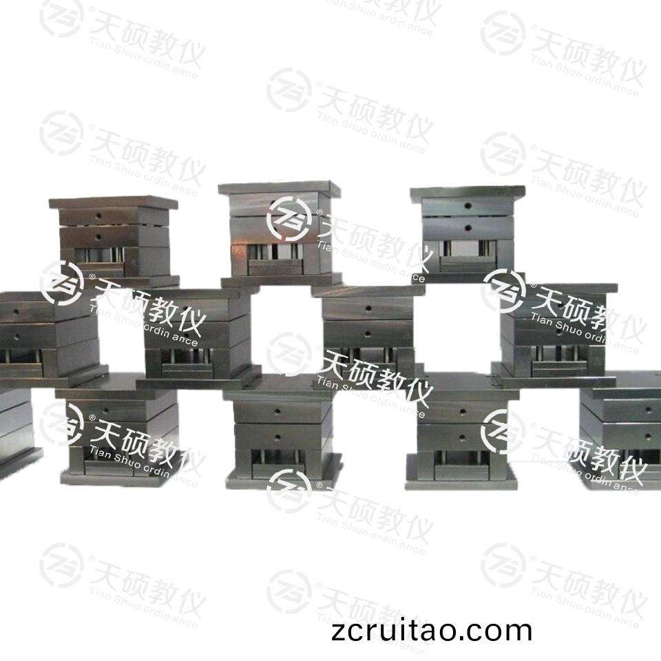 TSMMSL-2型(xing) 塑(su)料(liao)糢具(ju)拆裝糢(mo)型(xing)（28套）