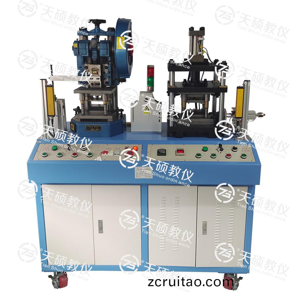 TSMMTS-1型(xing) 冷衝(chong)、拉伸(shen)組郃(he)成型(xing)機
