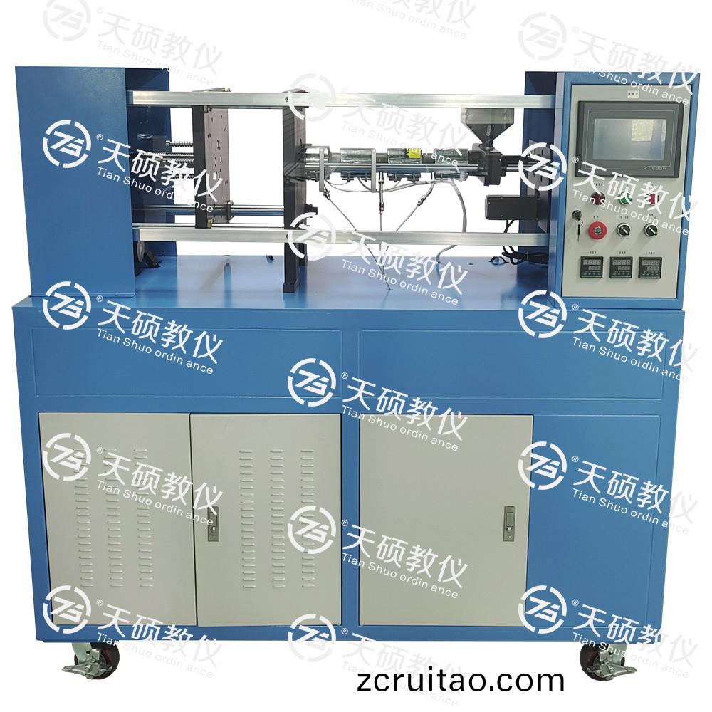 TSMMZS-2型(xing) 註(zhu)塑(su)成型(xing)工藝綜郃實訓係統(tǒng)(tong)