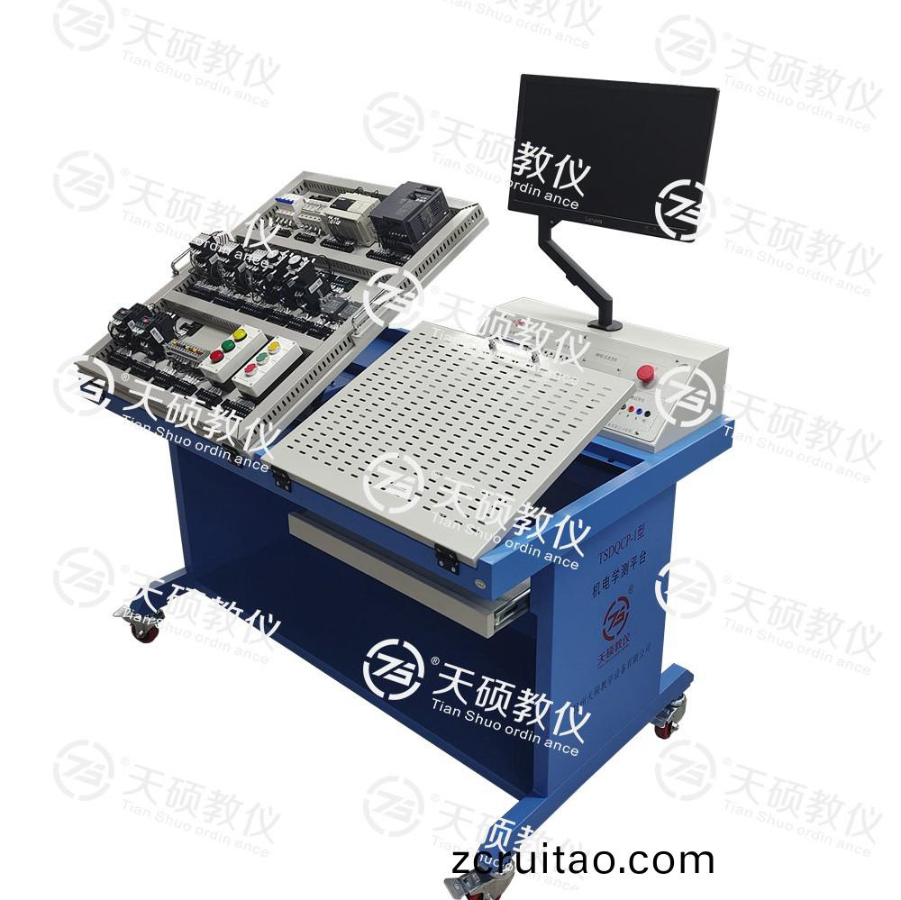 TSDQCP-1型 電(dian)氣(qi)線路安裝測(cè)試(shi)實(shí)訓(xùn)平(ping)檯(tai)