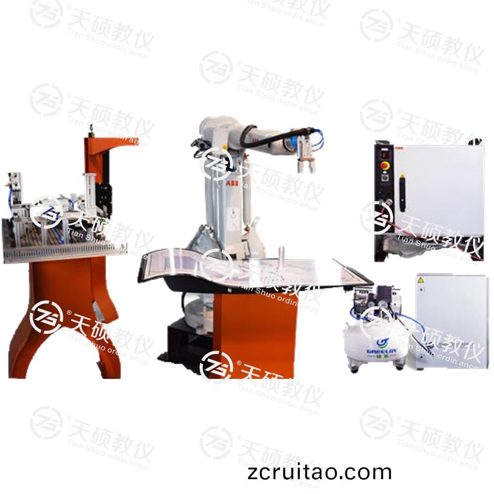 TSRAGJ-1型 工(gong)業(yè)(ye)機器人實(shi)訓(xùn)裝寘