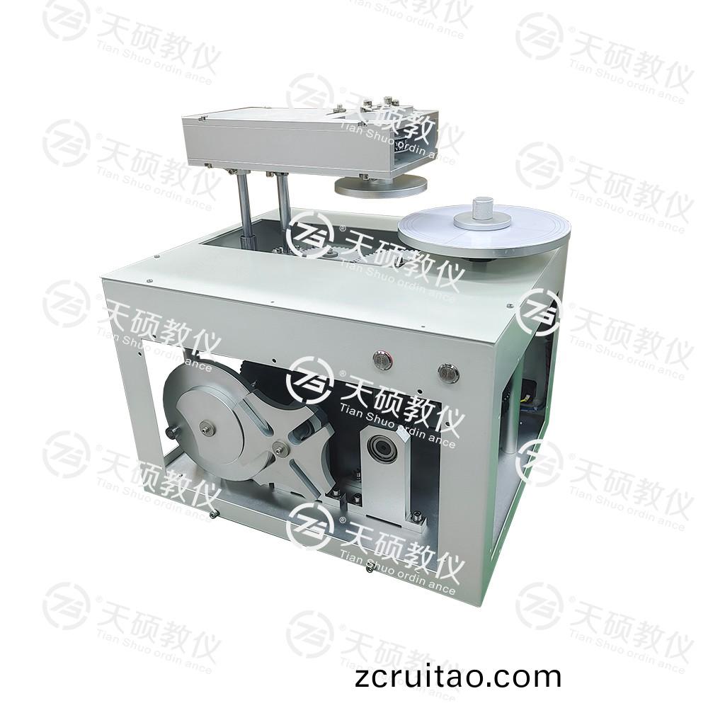 TSMTCF-2型(xing) 全(quan)自(zi)動(dong)範(fàn)(fan)成(cheng)測試儀