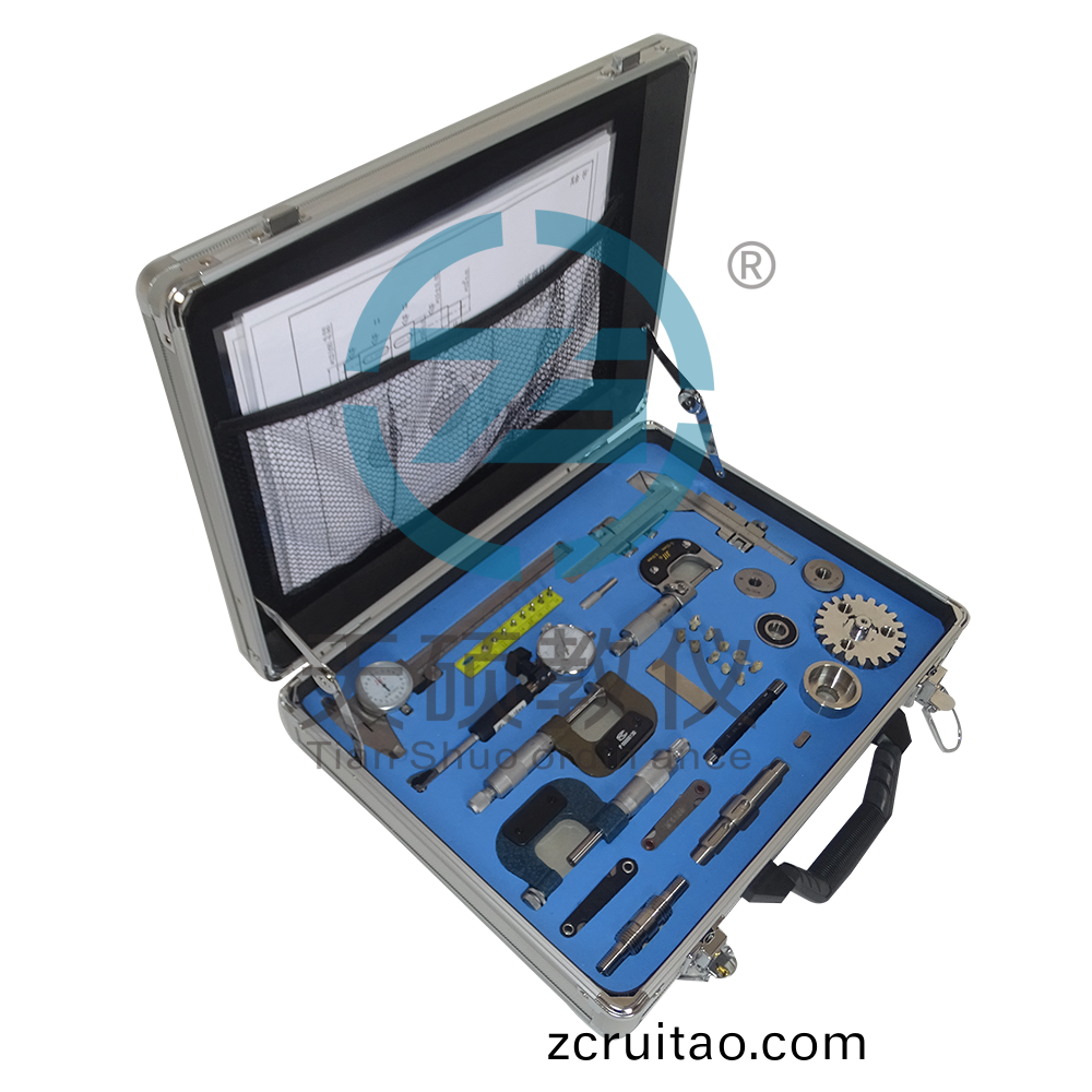 水印(yin)測(cè)(ce)試(shi)